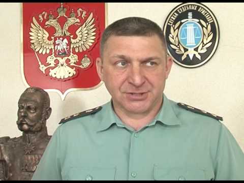 Лишение прав за долги по алиментам 
