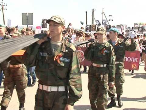 Штаб «Бессмертного полка» в Ст. Осколе