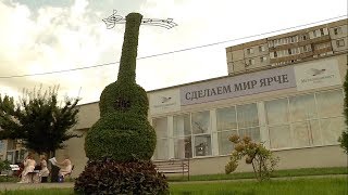 Музыкальная аллея появилась в Старом Осколе