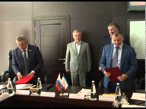Сотрудничество с Крымом