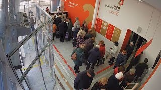 Как не нарваться на очередь в МФЦ