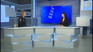 Безопасность детей на дорогах летом