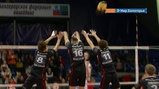 «Белогорье» всухую уступило «Динамо»