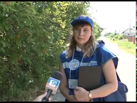 Сельхозперепись в Белгородской области