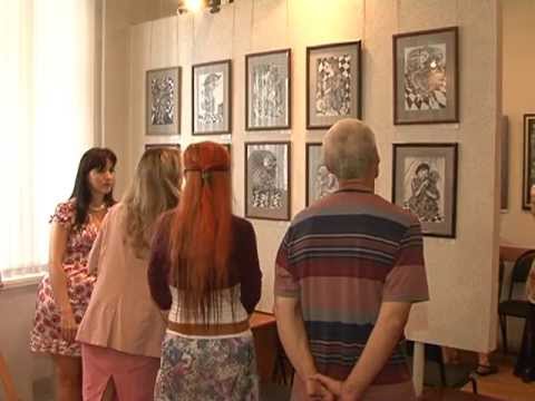 В белгородском филиале Фонда культуры открылась выставка «Игра в небылицы» 