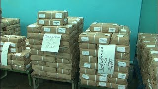 В облизбирком поступили бюллетени для голосования