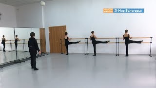 Валуйские танцоры - лауреаты международного конкурса