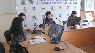 Соцзащита будет помогать опекунам инвалидов