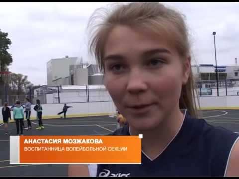 Открытие спортплощадки в Алексеевке