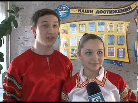 В Белгороде состоялся конкурс народного танца «Русская удаль»