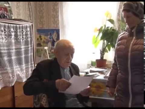Выплаты новооскольским ветеранам