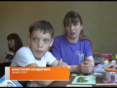 Смена в детском лагере «Парус мечты»