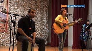 Фестиваль «Бабье лето» прошел в Новом Осколе