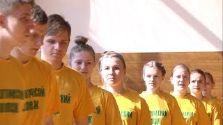 Олимпиада профмастерства среди учащихся ссузов