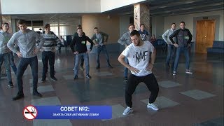 Как бросить курить