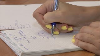 Финансовые консультанты станут инвестиционными советниками 