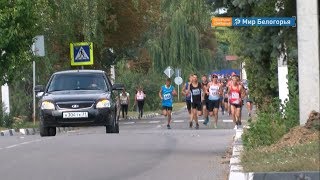 В Бирюче прошел Всероссийский полумарафон