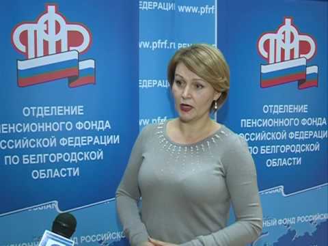 Единовременная выплата пенсионерам