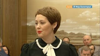 Наталия Полуянова – новый председатель облдумы 