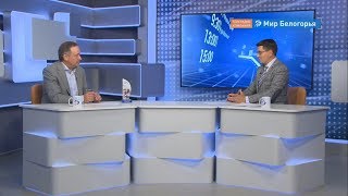 Что дает форум «ПРОФ-IT» участникам 