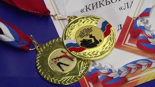 Победа белгородских кикбоксеров в чемпионате ЦФО