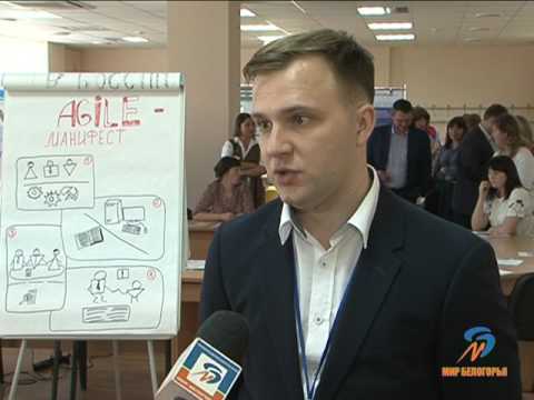 Управление проектами: курс для госслужащих