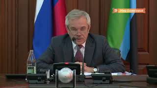 27 млн рублей сэкономили в ЖКХ из-за теплого января