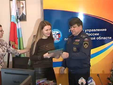 Награждение журналистов «Мира Белогорья»