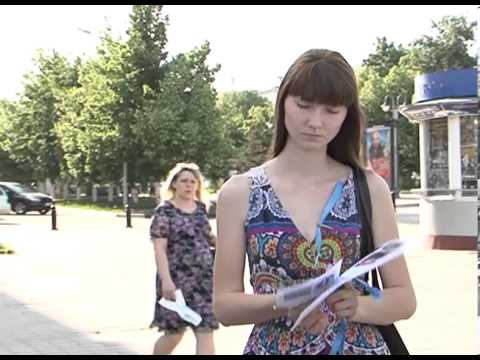 25 мая в регионе пройдут 	акции, посвященные Дню поиска пропавших детей