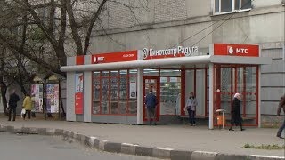 Какие требования к остановкам в Белгородской области 