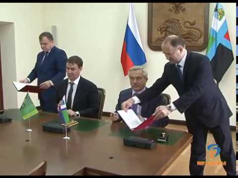 Россельхозбанк расширяет сотрудничество с Белгородской областью