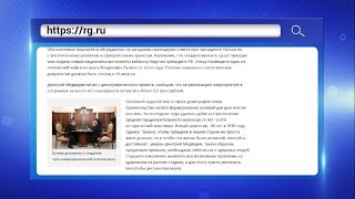 Жить в полную силу