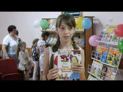 Новые книги для чернянской библиотеки 
