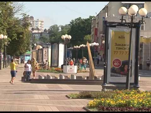 Новая пешеходная зона в Белгороде 