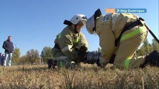 Лучшие пожарные-добровольцы региона 