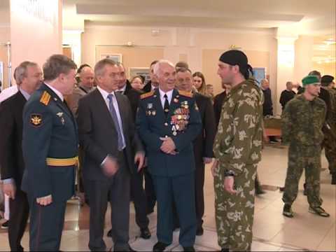 90-летие ДОСААФ