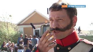 «Такой год»: каким запомнился белгородцам 2019-й