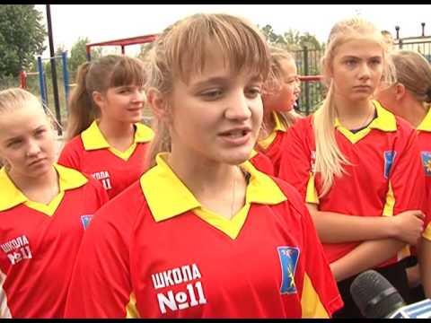 Спортплощадки от «Газпрома» 