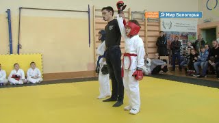 Соревнования по рукопашному бою в Старом Осколе