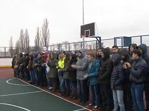 Новая спортплощадка в Старом Осколе