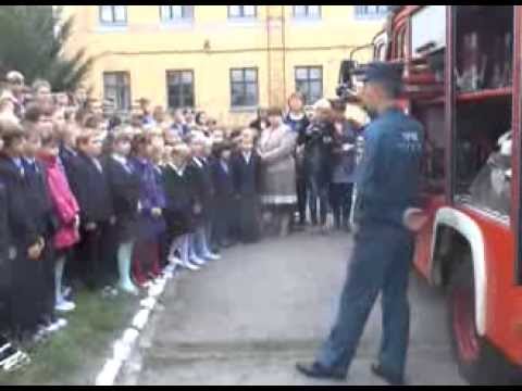 Белгородские спасатели провели уроки безопасности для школьников