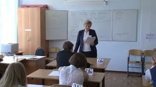Зарплату белгородским учителям и воспитателям поднимут до  46 тыс. руб.
