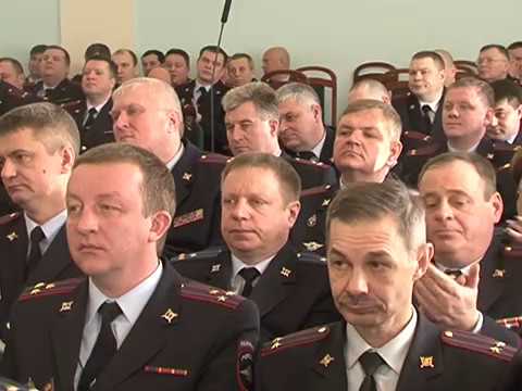 Награждение лучших полицейских 
