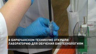 В Белгороде провели учения по гражданской обороне