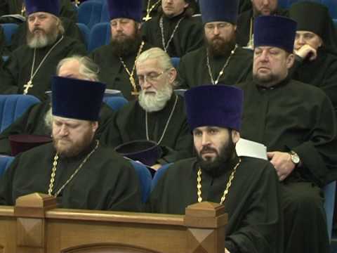 XV съезд духовенства в Белгороде