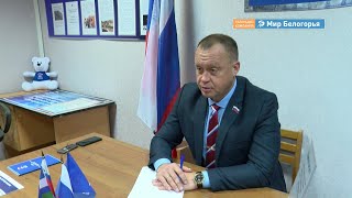 «Единая Россия» увеличит количество приемов