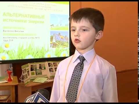 Белгородец стал лауреатом российского конкурса исследовательских работ