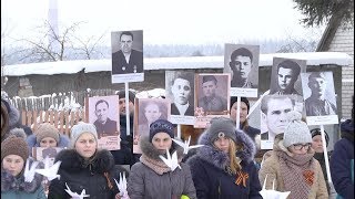 День освобождения Обуховки от фашистов