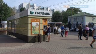 Сбербанк победил скиммеров