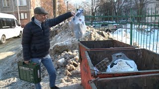 «Молодежка ОНФ» проверила сортировку мусора в Белгороде